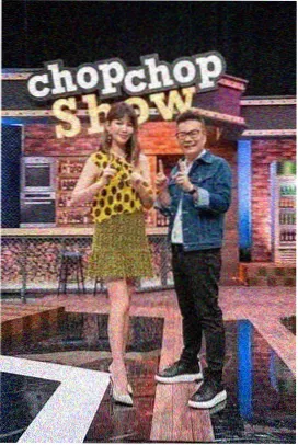 综艺中文字幕热榜灶台风云